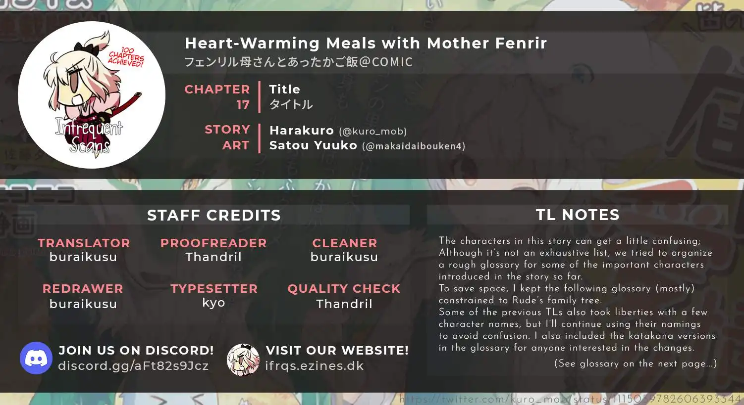 Heart-Warming Meals with Mother Fenrir Chapter 17 14